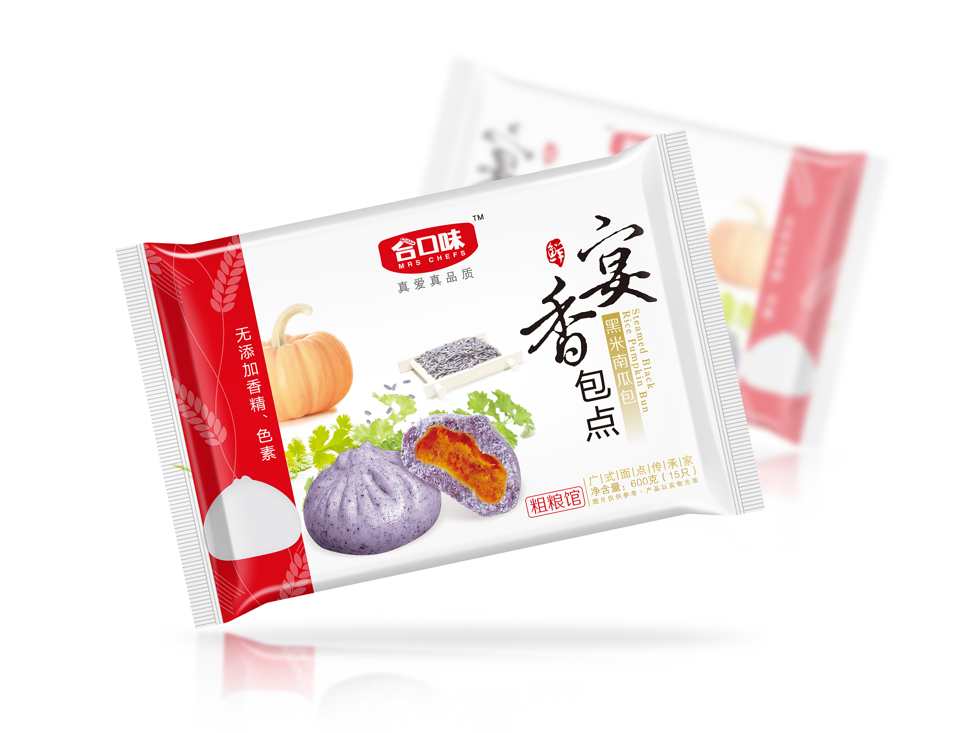 即食食品包裝設(shè)計(jì)