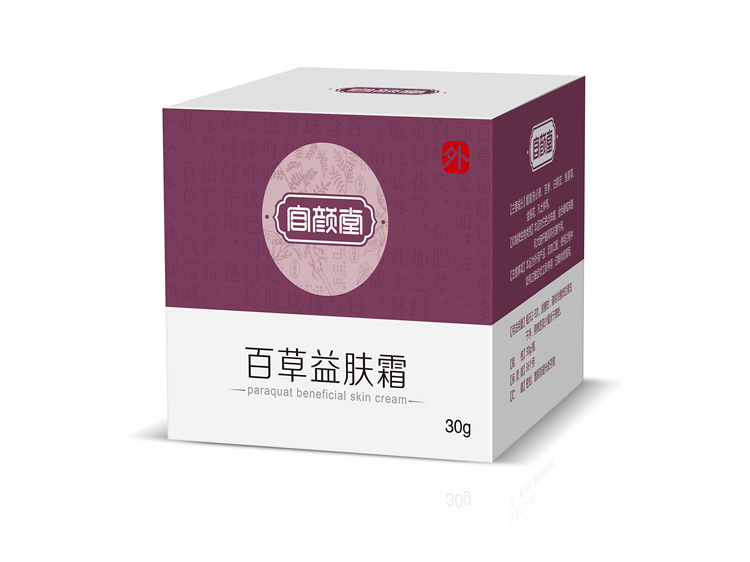 保健食品包裝設(shè)計(jì)