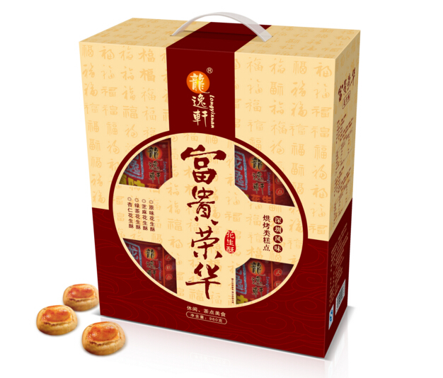 食品包裝設(shè)計(jì)