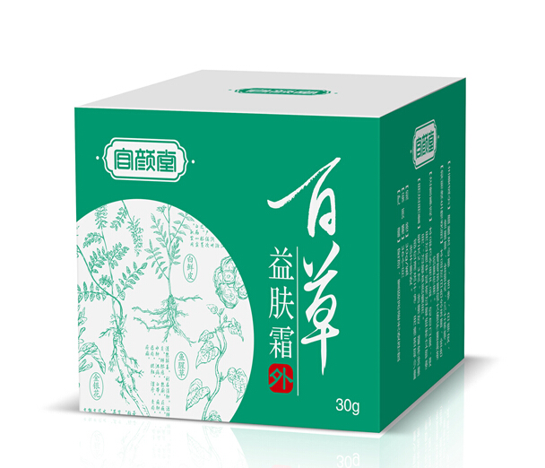 深圳包裝設(shè)計(jì)公司