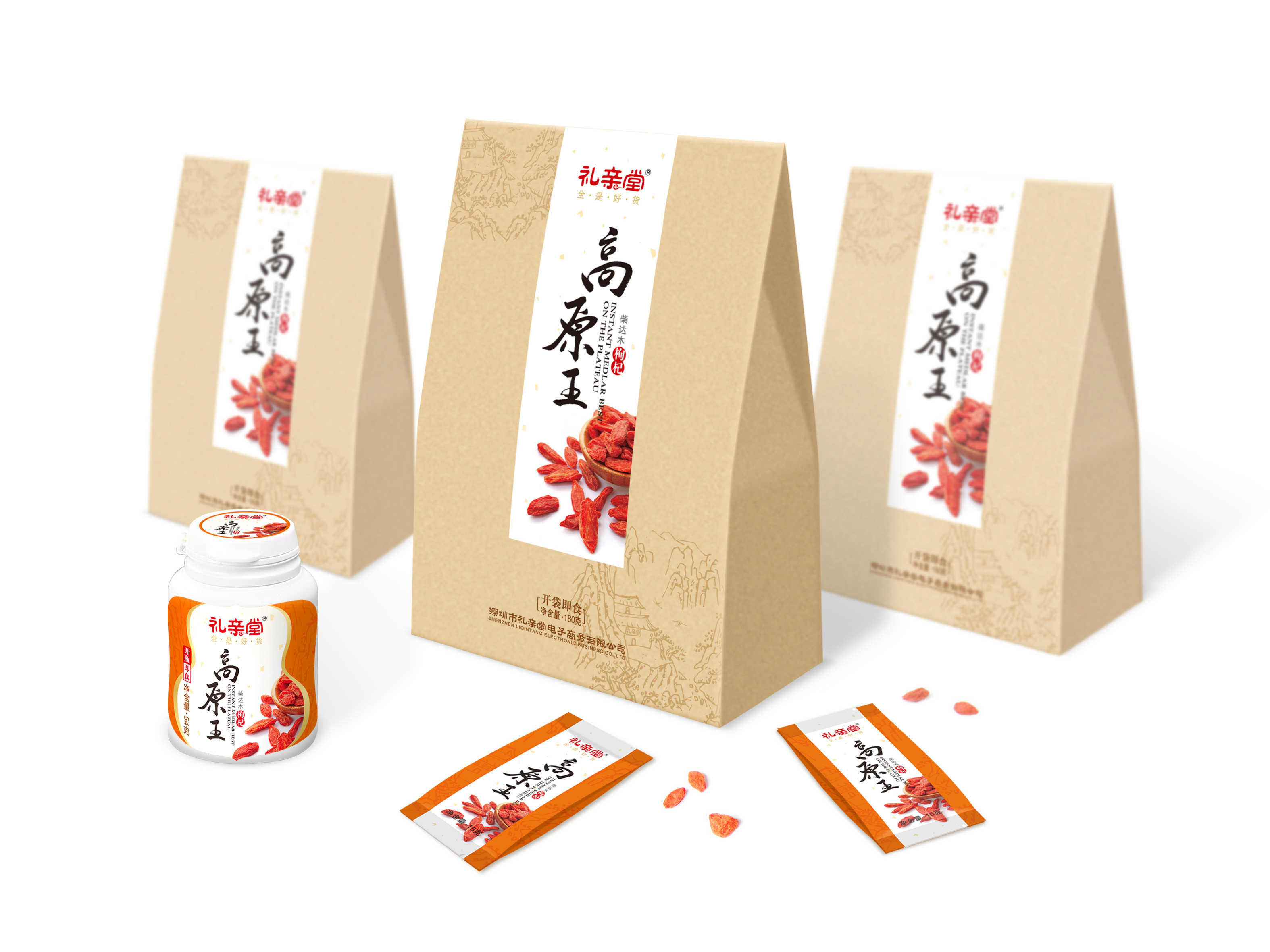 保健品包裝設(shè)計(jì)