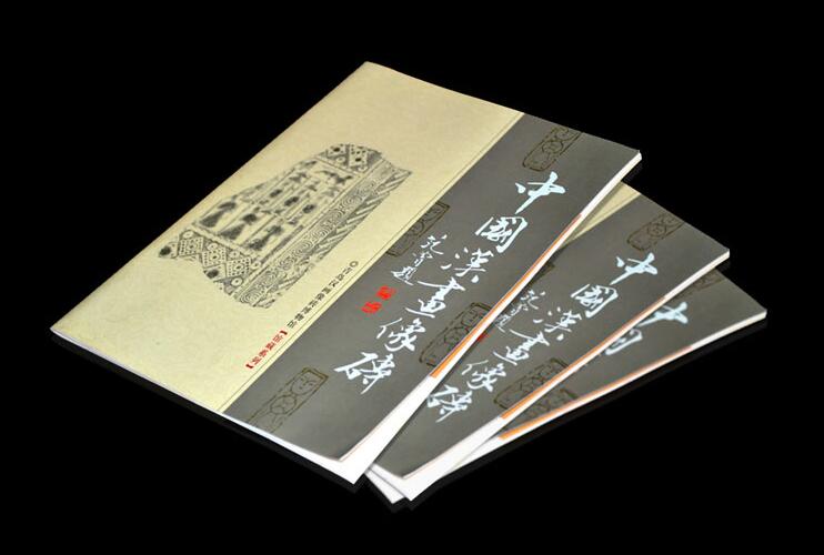 深圳畫冊設(shè)計比較好的設(shè)計公司