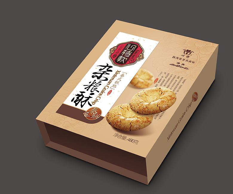 食品包裝設(shè)計(jì)
